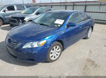 Lot #3056471189 2007 TOYOTA CAMRY HYBRID