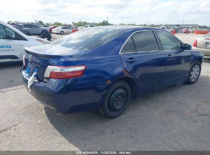 Lot #3056471189 2007 TOYOTA CAMRY HYBRID