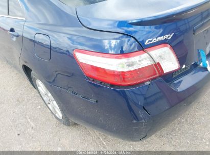 Lot #3056471189 2007 TOYOTA CAMRY HYBRID