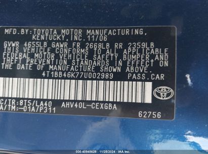 Lot #3056471189 2007 TOYOTA CAMRY HYBRID