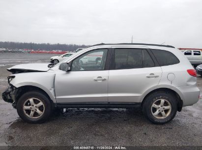 Lot #3053068593 2008 HYUNDAI SANTA FE GLS