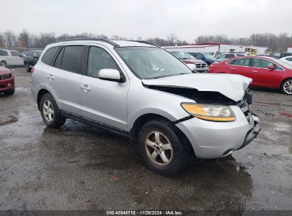 Lot #3053068593 2008 HYUNDAI SANTA FE GLS