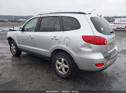 Lot #3053068593 2008 HYUNDAI SANTA FE GLS