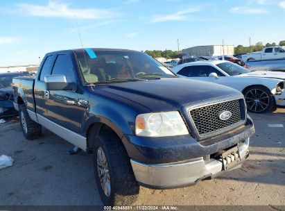 Lot #3035081753 2005 FORD F-150 STX/XL/XLT