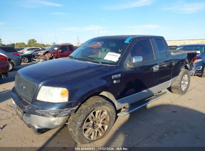 Lot #3035081753 2005 FORD F-150 STX/XL/XLT