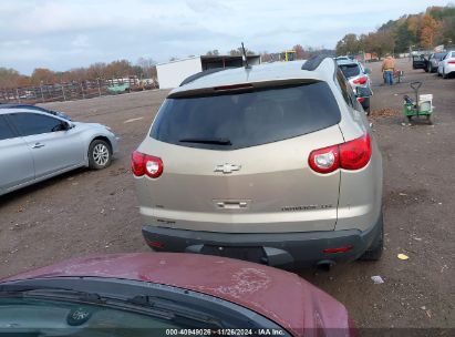 Lot #3034052565 2012 CHEVROLET TRAVERSE LTZ