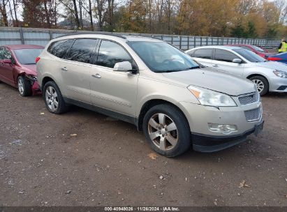 Lot #3034052565 2012 CHEVROLET TRAVERSE LTZ