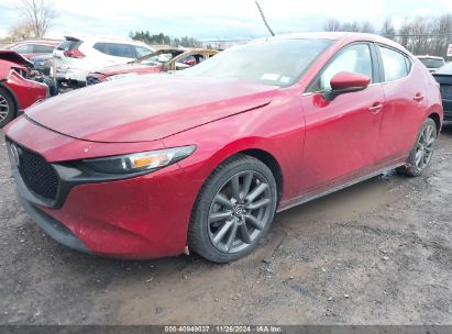 Lot #3050078862 2020 MAZDA MAZDA3