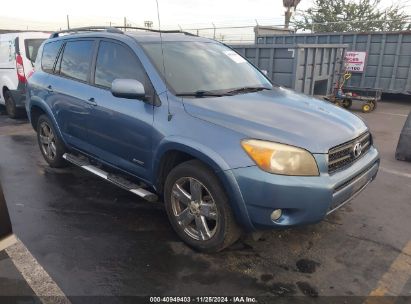 Lot #3035093203 2007 TOYOTA RAV4 SPORT