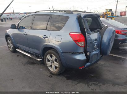 Lot #3035093203 2007 TOYOTA RAV4 SPORT