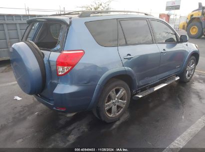 Lot #3035093203 2007 TOYOTA RAV4 SPORT