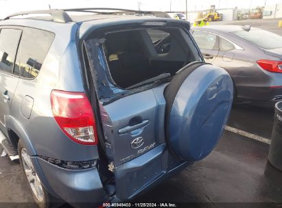 Lot #3035093203 2007 TOYOTA RAV4 SPORT