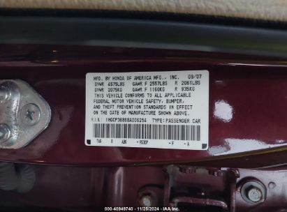 Lot #3034052675 2008 HONDA ACCORD 3.5 EX-L