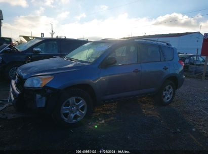 Lot #3034052651 2012 TOYOTA RAV4