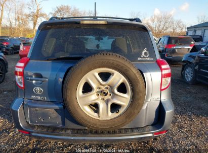 Lot #3034052651 2012 TOYOTA RAV4