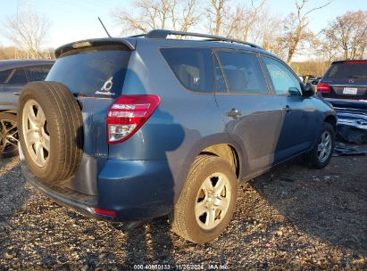 Lot #3034052651 2012 TOYOTA RAV4