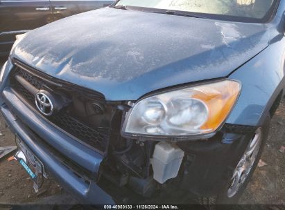 Lot #3034052651 2012 TOYOTA RAV4