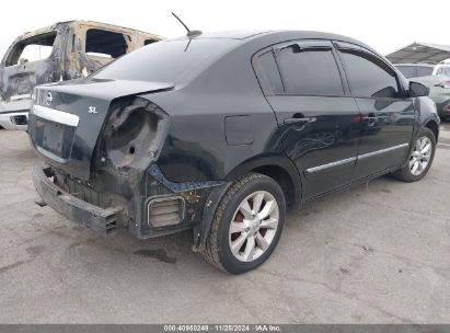 Lot #3035093191 2010 NISSAN SENTRA 2.0SL