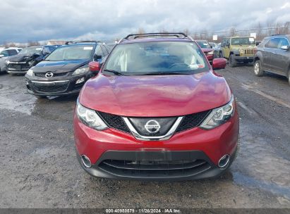 Lot #3050078825 2019 NISSAN ROGUE SPORT SV