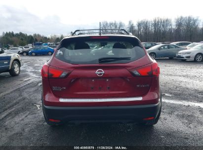 Lot #3050078825 2019 NISSAN ROGUE SPORT SV