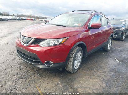 Lot #3050078825 2019 NISSAN ROGUE SPORT SV