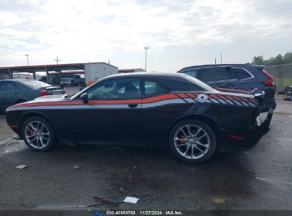 Lot #3053062023 2022 DODGE CHALLENGER GT AWD