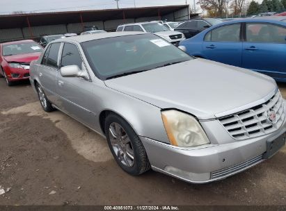 Lot #3021946812 2006 CADILLAC DTS PERFORMANCE