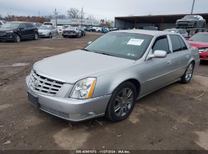 Lot #3021946812 2006 CADILLAC DTS PERFORMANCE