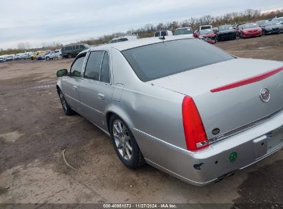 Lot #3021946812 2006 CADILLAC DTS PERFORMANCE