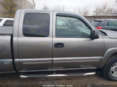 Lot #3056471170 2007 CHEVROLET SILVERADO 1500 CLASSIC LT1