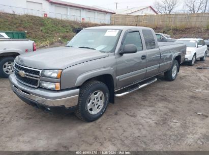 Lot #3056471170 2007 CHEVROLET SILVERADO 1500 CLASSIC LT1