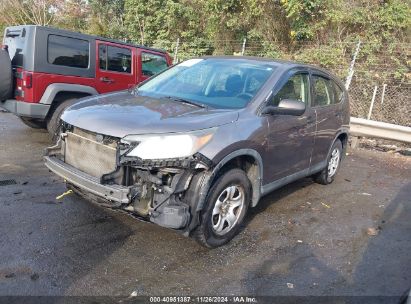 Lot #3034052573 2013 HONDA CR-V LX