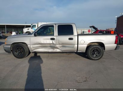 Lot #3054887962 2007 CHEVROLET SILVERADO 1500 CLASSIC LS