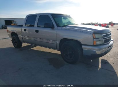 Lot #3054887962 2007 CHEVROLET SILVERADO 1500 CLASSIC LS