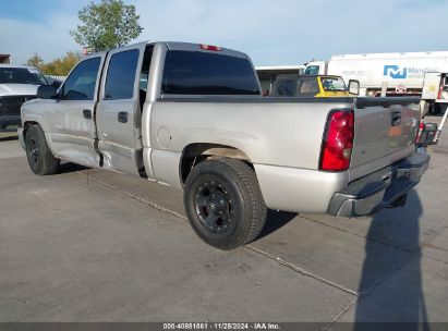 Lot #3054887962 2007 CHEVROLET SILVERADO 1500 CLASSIC LS