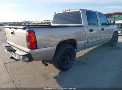 Lot #3054887962 2007 CHEVROLET SILVERADO 1500 CLASSIC LS