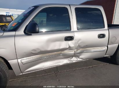 Lot #3054887962 2007 CHEVROLET SILVERADO 1500 CLASSIC LS