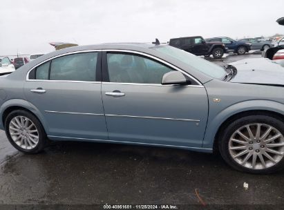 Lot #3035093179 2007 SATURN AURA XR