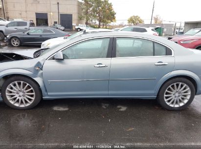 Lot #3035093179 2007 SATURN AURA XR