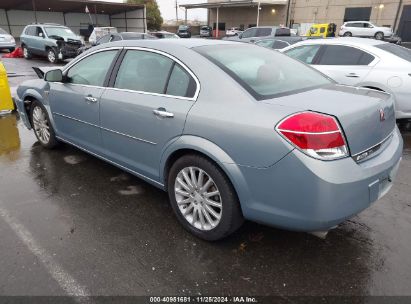 Lot #3035093179 2007 SATURN AURA XR