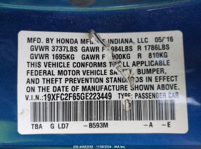 Lot #3035093171 2016 HONDA CIVIC LX