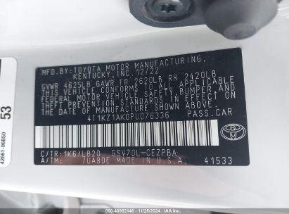 Lot #3042572677 2023 TOYOTA CAMRY XSE V6