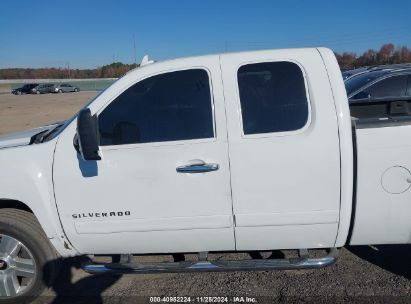 Lot #3005343466 2007 CHEVROLET SILVERADO 1500 LTZ