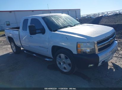 Lot #3005343466 2007 CHEVROLET SILVERADO 1500 LTZ