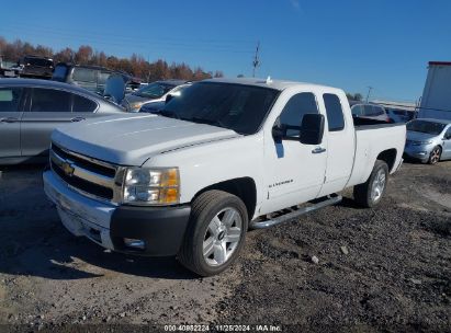 Lot #3005343466 2007 CHEVROLET SILVERADO 1500 LTZ