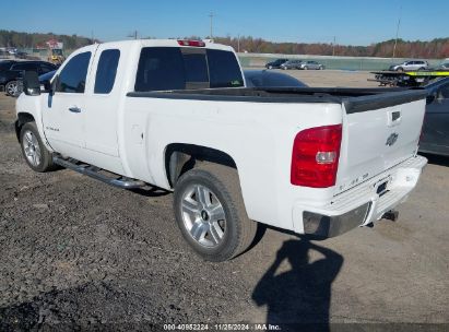 Lot #3005343466 2007 CHEVROLET SILVERADO 1500 LTZ