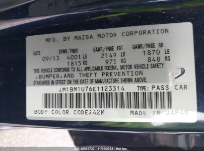 Lot #3049469342 2014 MAZDA MAZDA3