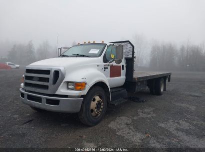 Lot #3050074193 2015 FORD F-650 GAS XL/XLT