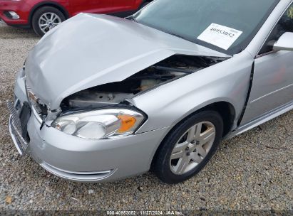 Lot #3037540358 2016 CHEVROLET IMPALA LIMITED LT