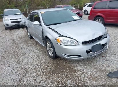 Lot #3037540358 2016 CHEVROLET IMPALA LIMITED LT